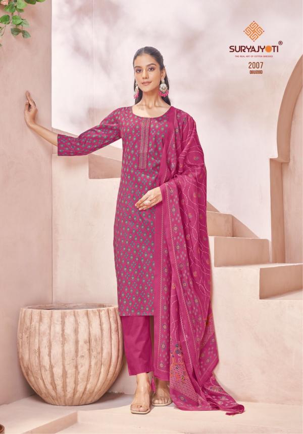 Suryajyoti Pariza Vol-2 – Kurti Pant With Dupatta